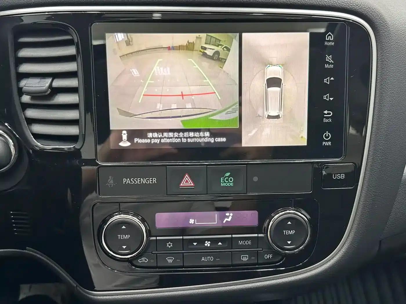 Outlander 2021 2.0L 2WD Dynamic Edition 5-seater — миниатюра 14