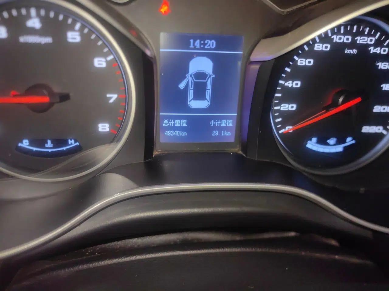 JAC Group Refine S3 2017 1.5L Manual Luxury Model — миниатюра 12