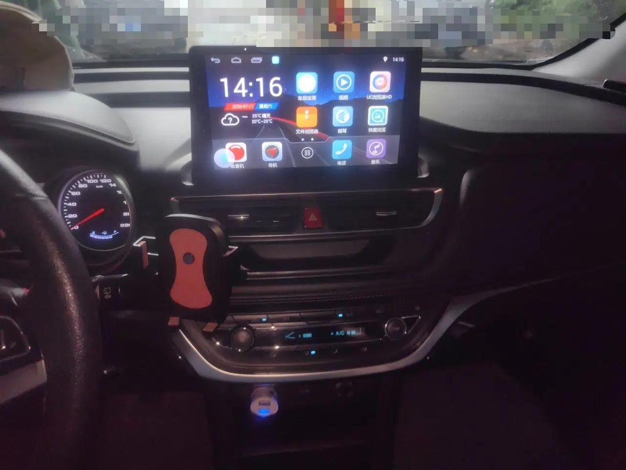 JAC Group Refine S3 2017 1.5L Manual Luxury Model — миниатюра 13