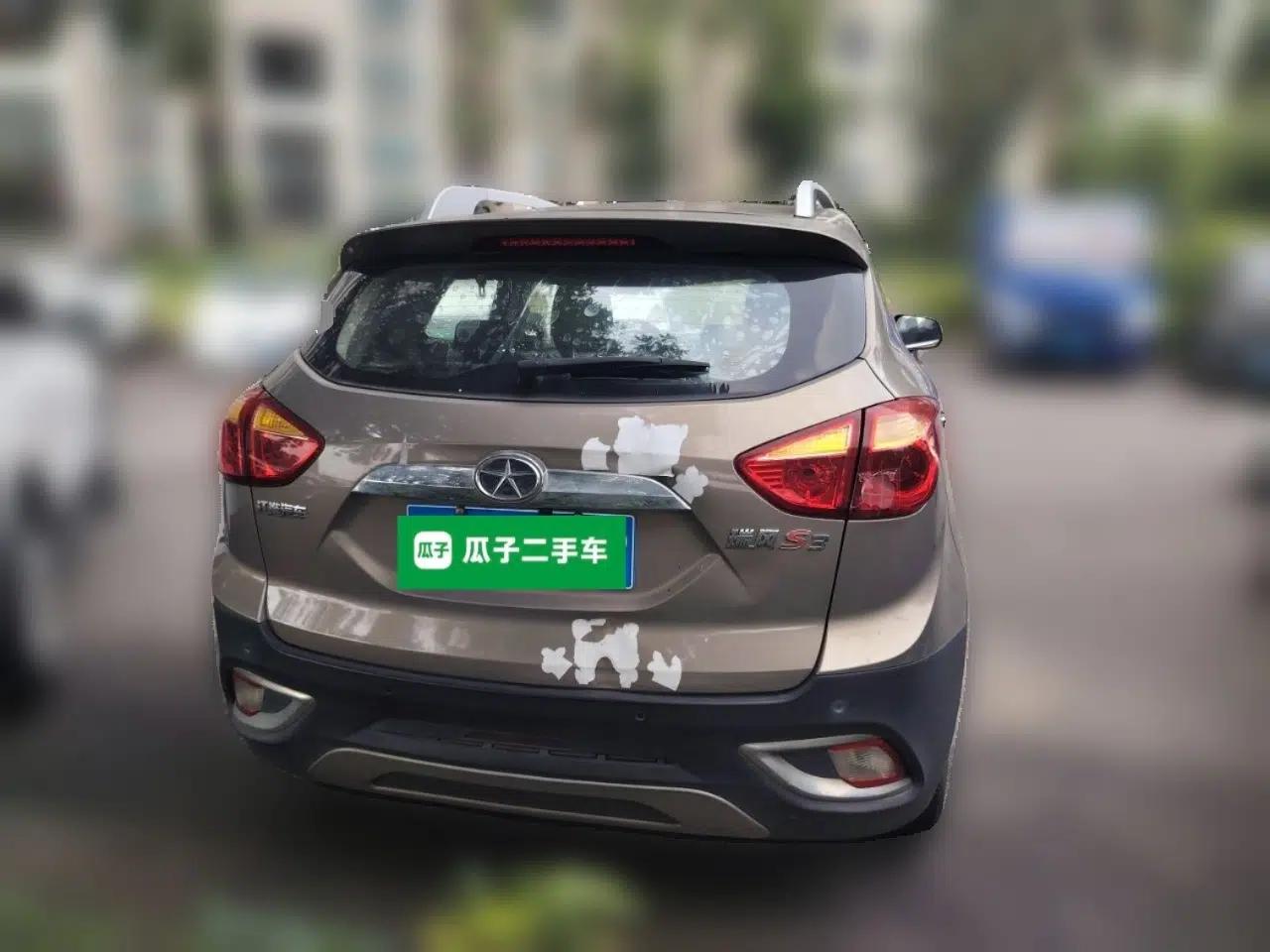 JAC Group Refine S3 2014 1.5L CVT Luxury Smart Model — миниатюра 5