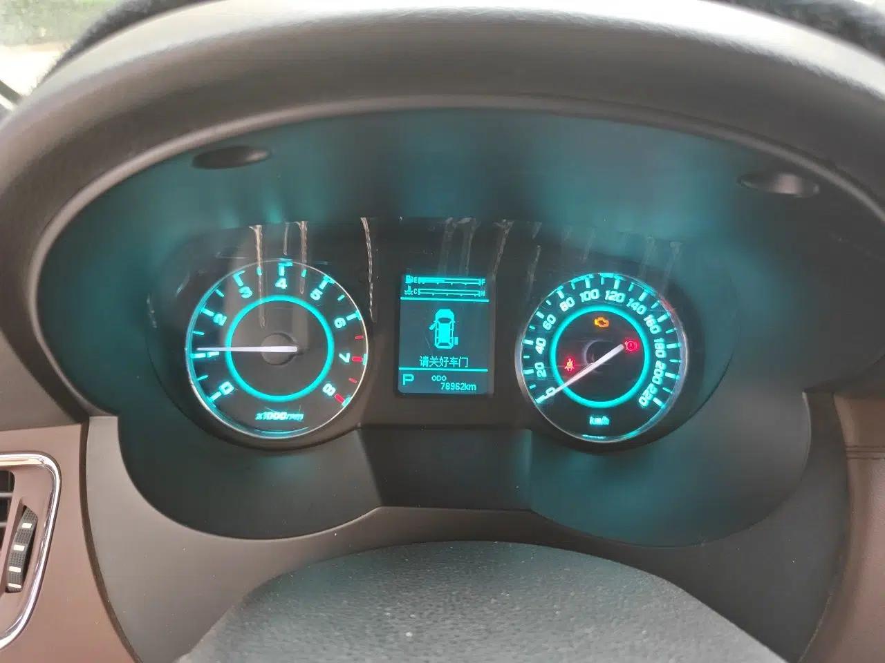 JAC Group Refine M5 2016 2.0T Gasoline Automatic Business Edition — миниатюра 11