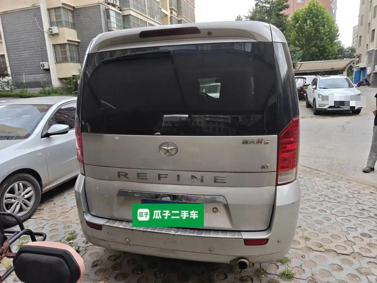 JAC Group Refine M5 2016 2.0T Gasoline Automatic Business Edition — миниатюра 5