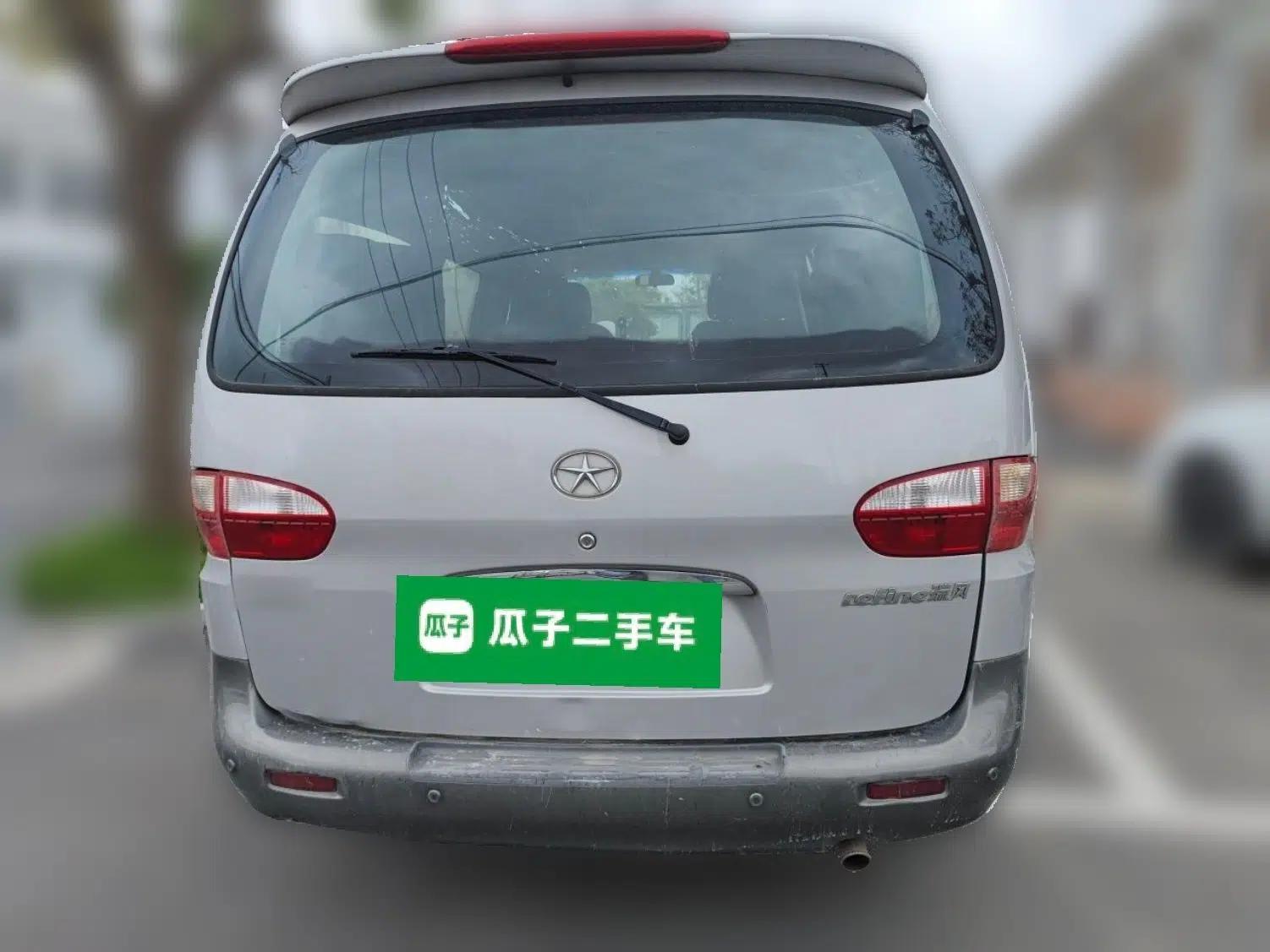 JAC Group Refine 2015 2.0L Shuttle Gasoline Long-Wheelbase Comfort Version HFC4GA3-3D — миниатюра 5