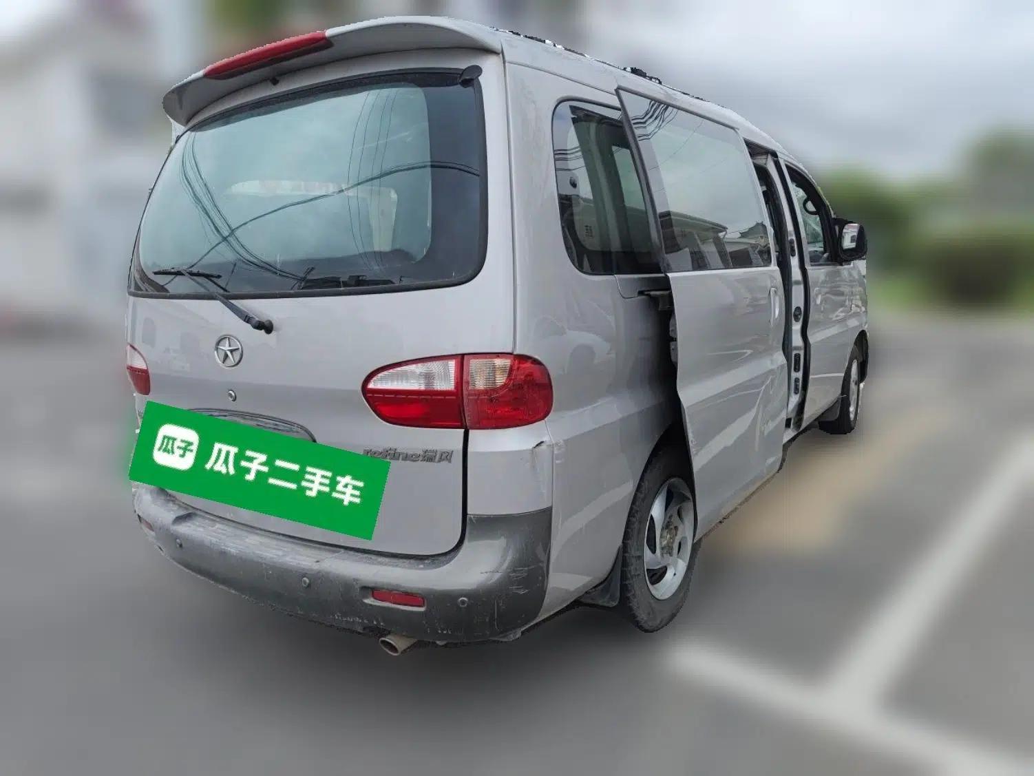 JAC Group Refine 2015 2.0L Shuttle Gasoline Long-Wheelbase Comfort Version HFC4GA3-3D — миниатюра 6