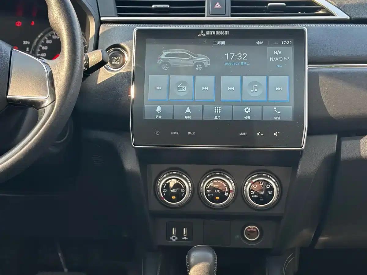 2020 ASX 2.0L CVT Smart Edition — миниатюра 9