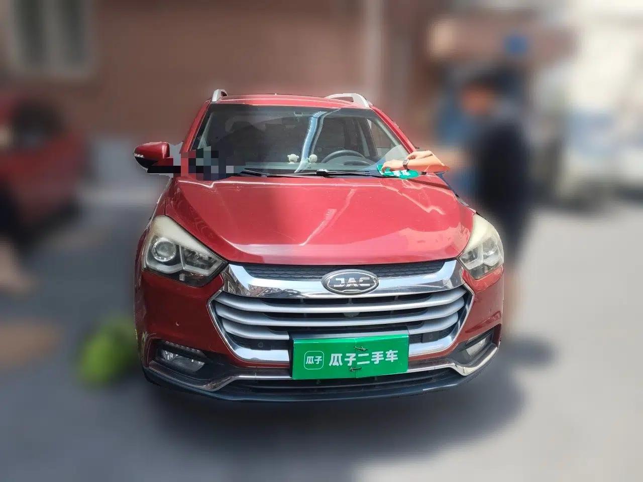 JAC Group Refine S2 2017 1.5L Manual Luxury Smart Model — миниатюра 2