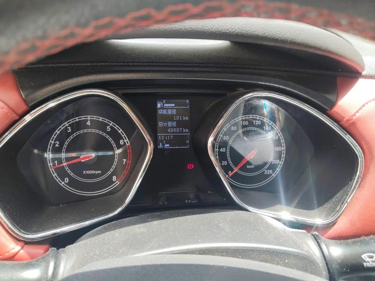 JAC Group Refine S2 2017 1.5L Manual Luxury Smart Model — миниатюра 11