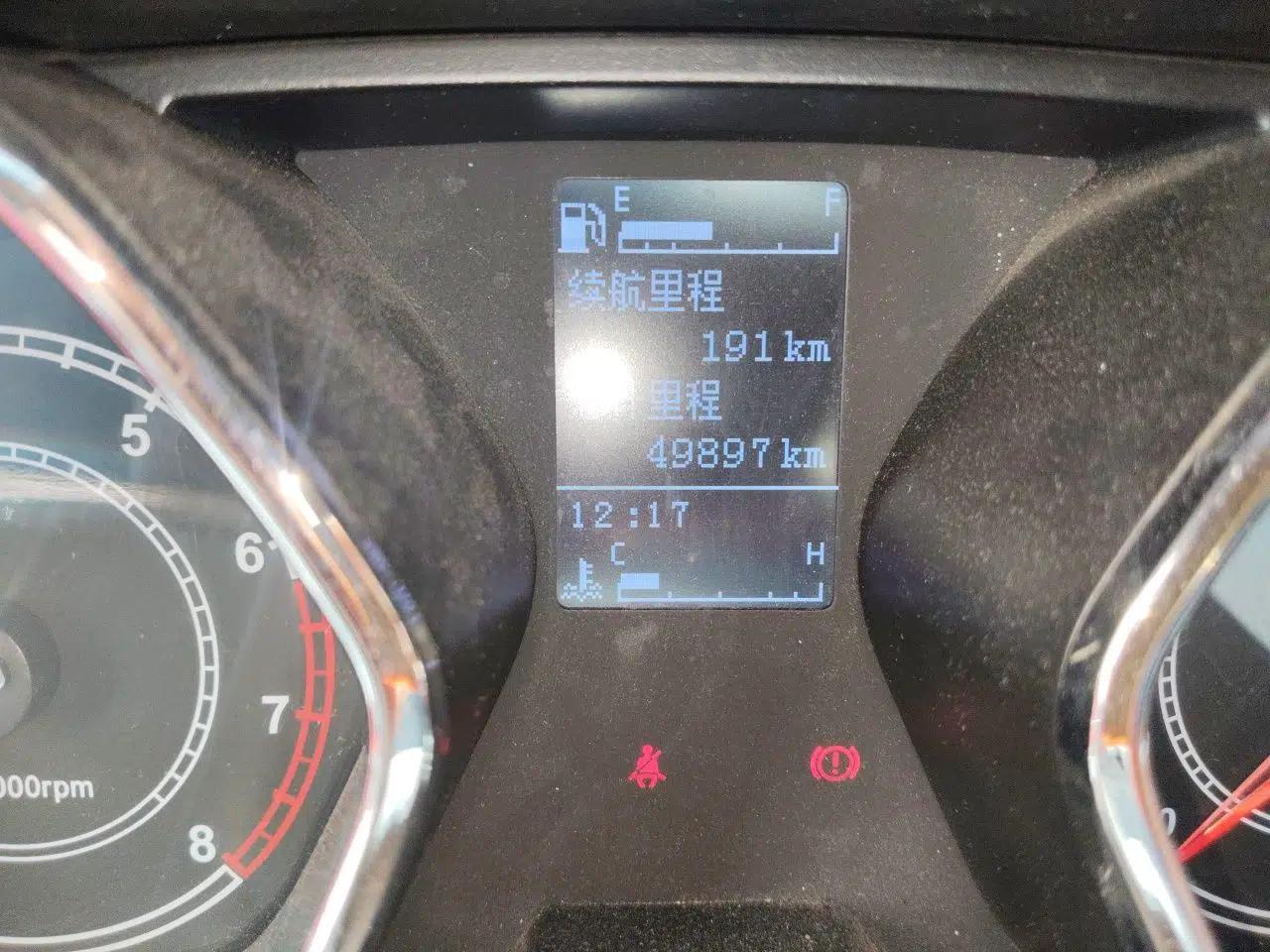 JAC Group Refine S2 2017 1.5L Manual Luxury Smart Model — миниатюра 12