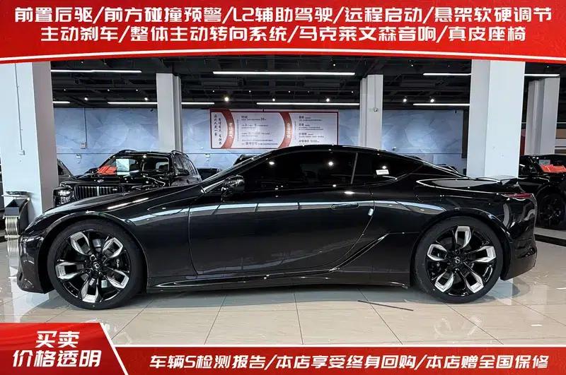 Lexus LC 2023 500h Sport Edition — миниатюра 3