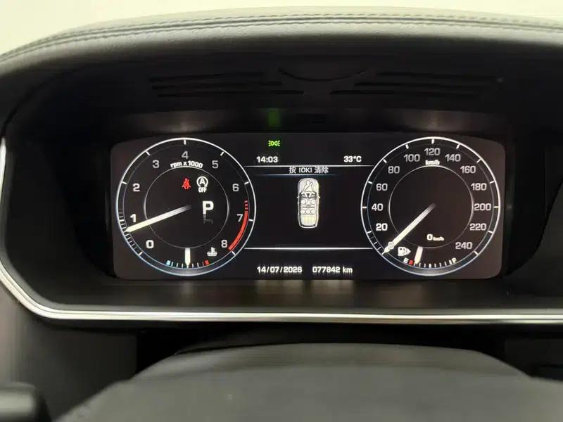 2014 Range Rover Facelift 3.0 V6 SC Vogue — миниатюра 14