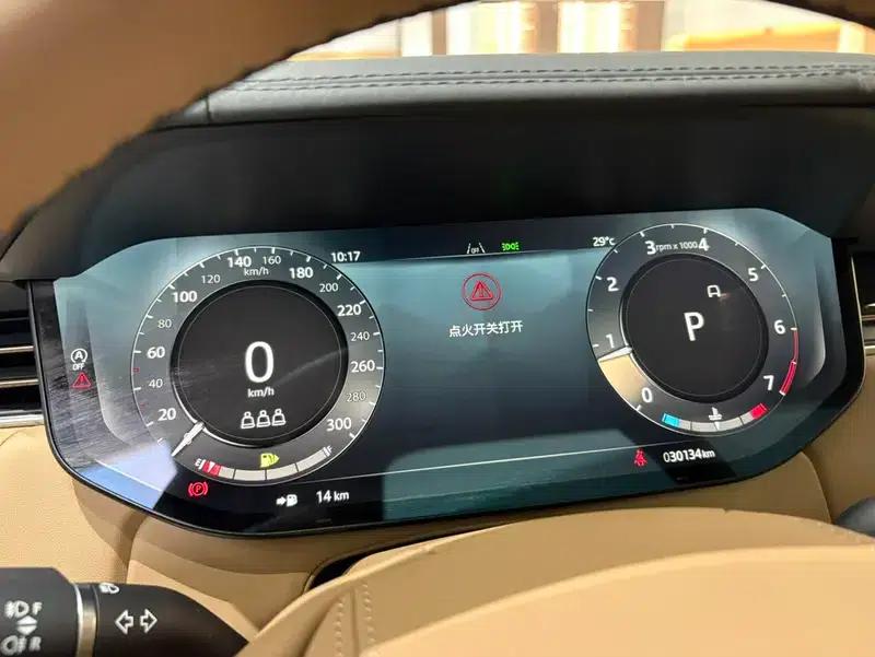 2025 Range Rover 3.0 L6 400PS Autobiography Long Wheelbase — миниатюра 7