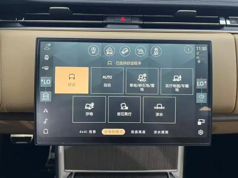 Range Rover 2025 3.0 L6 400PS Grand Long Wheelbase — миниатюра 16