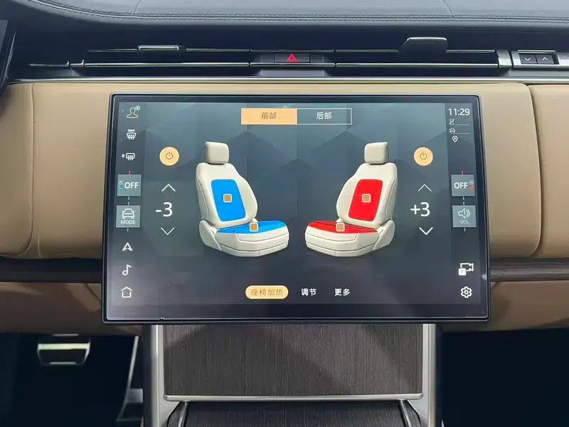 Range Rover 2025 3.0 L6 400PS Grand Long Wheelbase — миниатюра 7