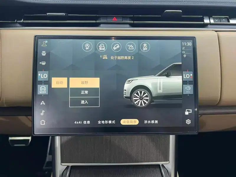 Range Rover 2025 3.0 L6 400PS Grand Long Wheelbase — миниатюра 10
