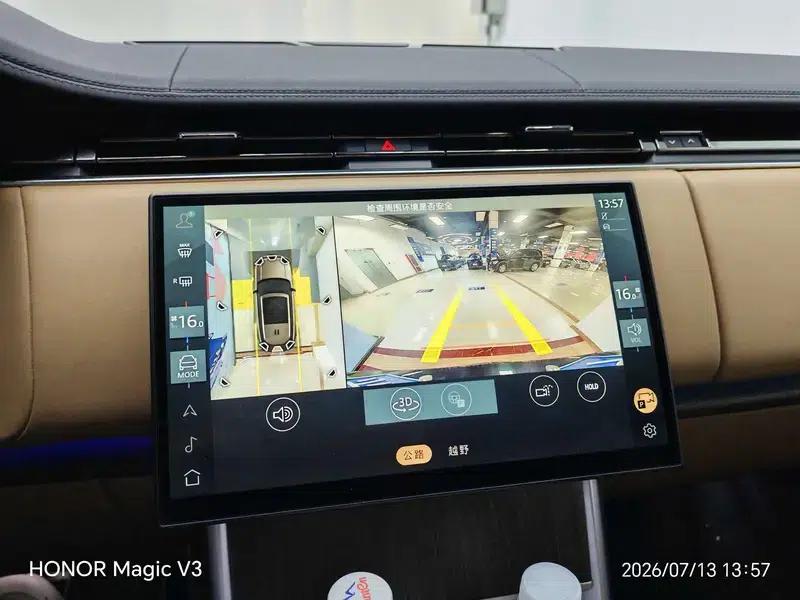 Range Rover 2024 3.0 L6 400PS Grand Long Wheelbase 7-Seater — миниатюра 4