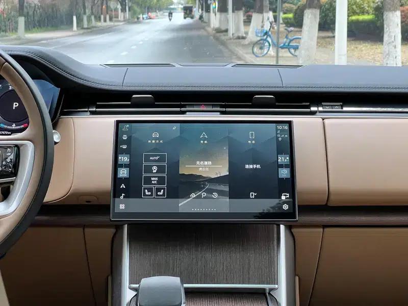2024 Range Rover 3.0 L6 400PS Autobiography Long Wheelbase — миниатюра 13