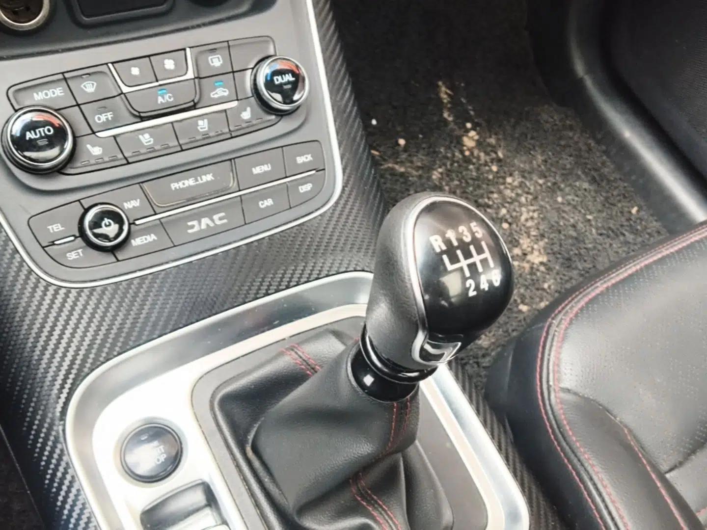 JAC Group Refine S7 2017 1.5T Manual Luxury Smart Model — миниатюра 16