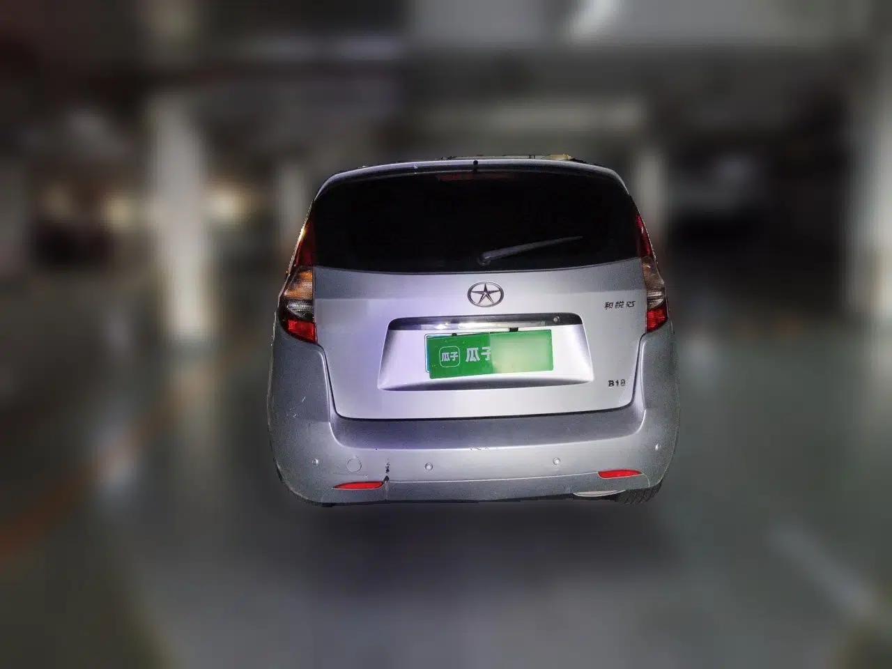 JAC Group Refine M2 2012 1.8L MT Business Luxury 5-Seater — миниатюра 5