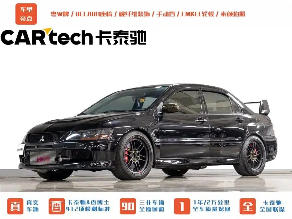 2006 Lancer 2.0T EVO IX — миниатюра 1