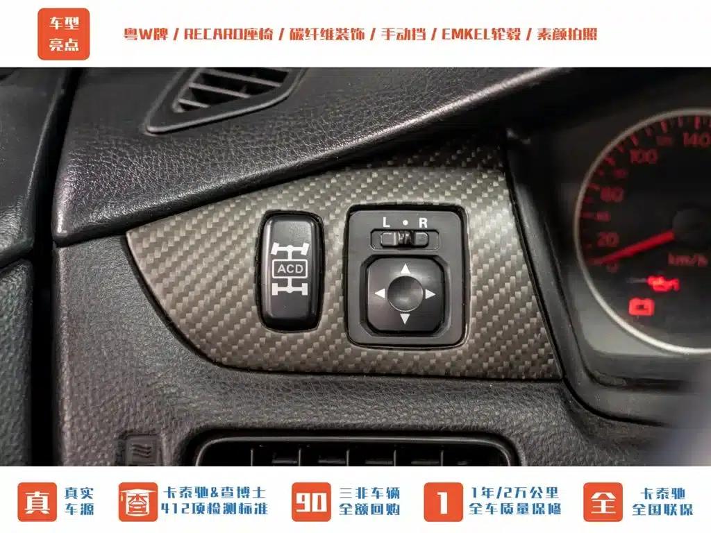 2006 Lancer 2.0T EVO IX — миниатюра 11
