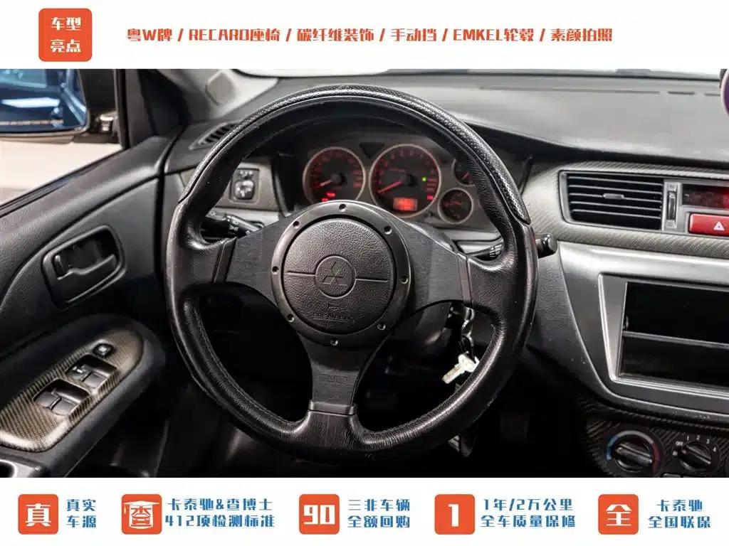 2006 Lancer 2.0T EVO IX — миниатюра 13