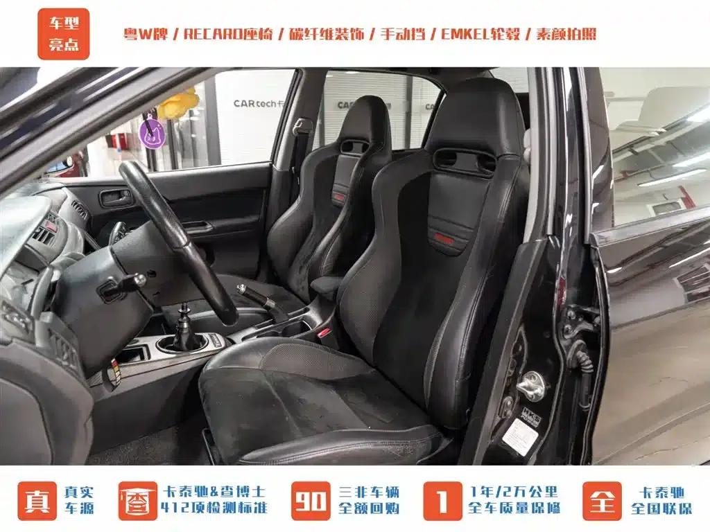 2006 Lancer 2.0T EVO IX — миниатюра 17