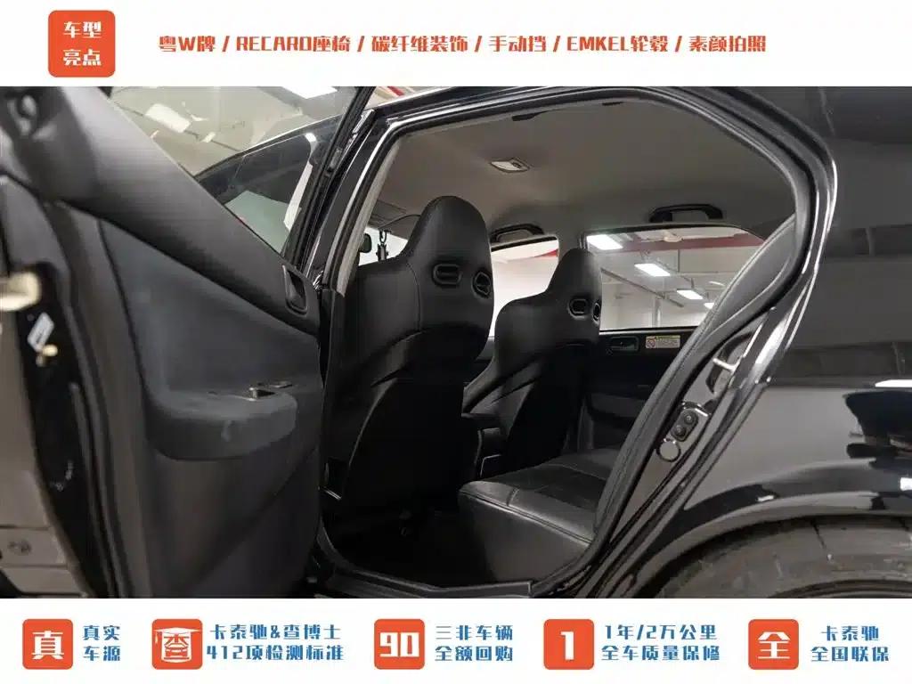 2006 Lancer 2.0T EVO IX — миниатюра 19