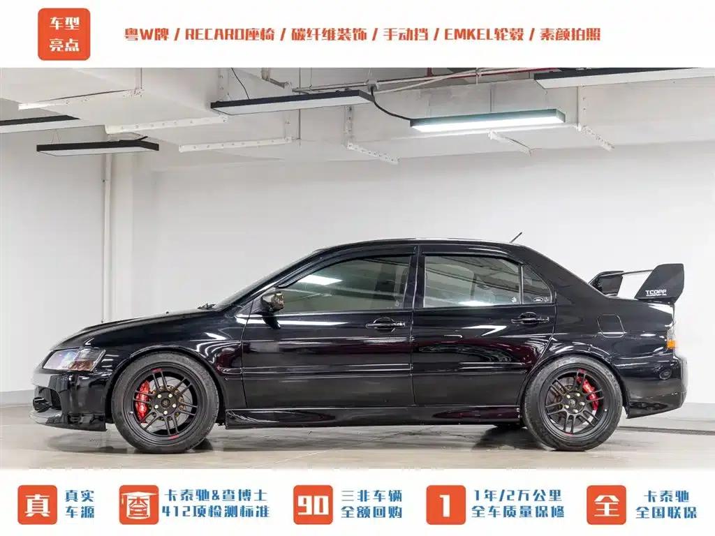 2006 Lancer 2.0T EVO IX — миниатюра 5