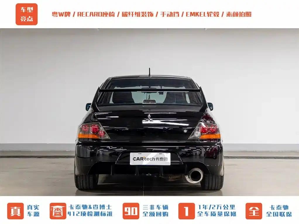 2006 Lancer 2.0T EVO IX — миниатюра 9