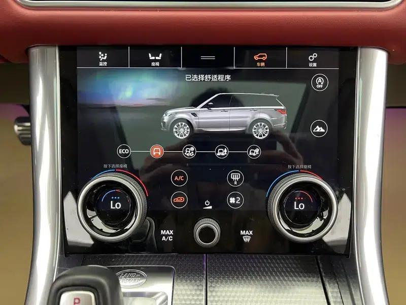 Range Rover Sport 2020 3.0 L6 HSE Dynamic — миниатюра 11