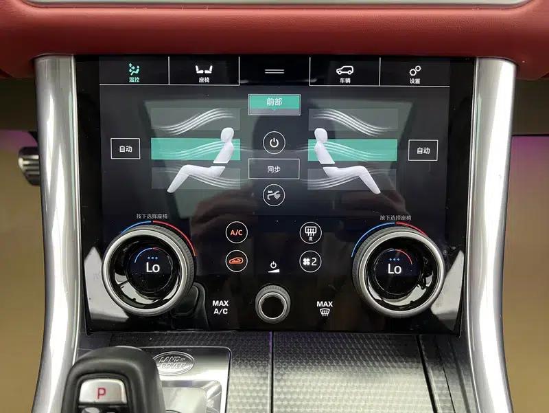 Range Rover Sport 2020 3.0 L6 HSE Dynamic — миниатюра 12