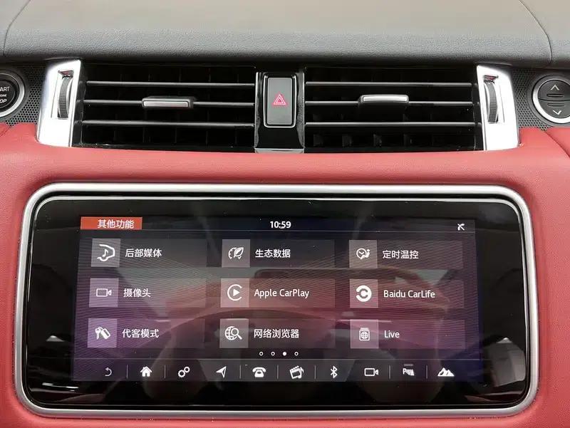 Range Rover Sport 2020 3.0 L6 HSE Dynamic — миниатюра 13