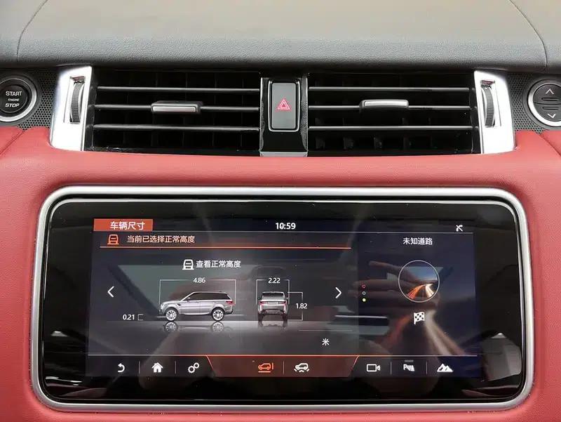 Range Rover Sport 2020 3.0 L6 HSE Dynamic — миниатюра 14
