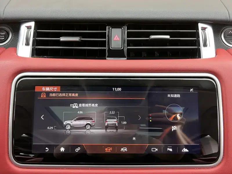 Range Rover Sport 2020 3.0 L6 HSE Dynamic — миниатюра 18