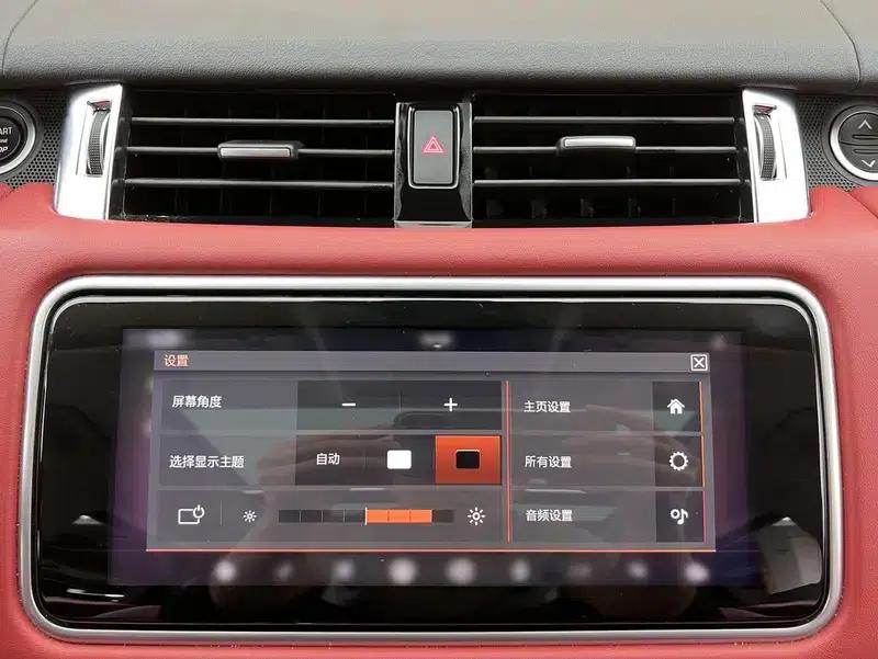 Range Rover Sport 2020 3.0 L6 HSE Dynamic — миниатюра 23