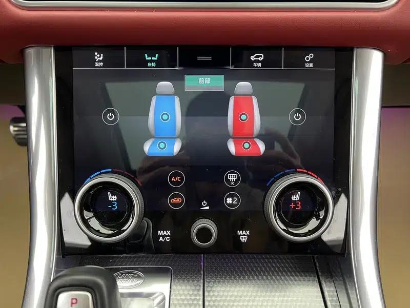 Range Rover Sport 2020 3.0 L6 HSE Dynamic — миниатюра 7