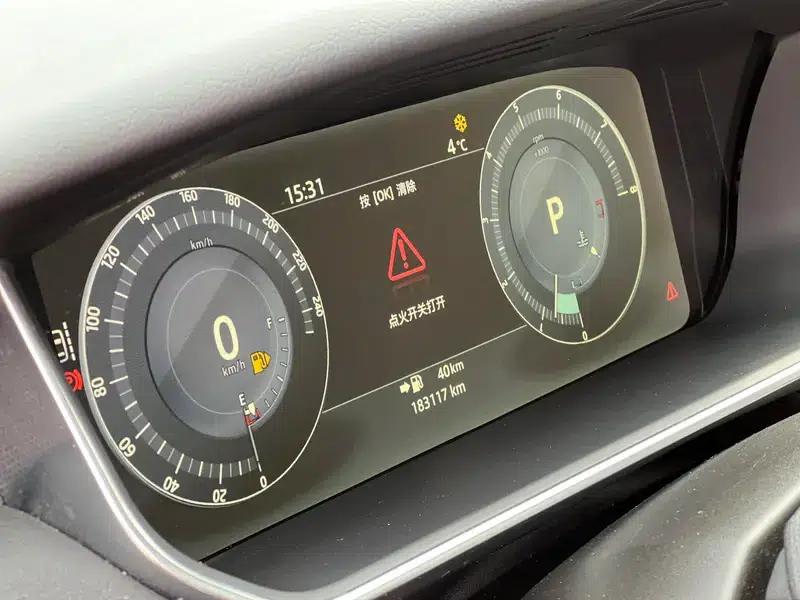 Range Rover Sport 2017 3.0 V6 SC HSE DYNAMIC — миниатюра 9