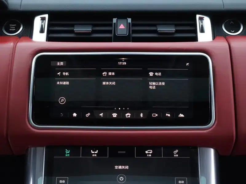 Range Rover Sport 2020 3.0 L6 HSE Dynamic — миниатюра 12