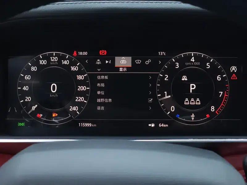 Range Rover Sport 2020 3.0 L6 HSE Dynamic — миниатюра 18