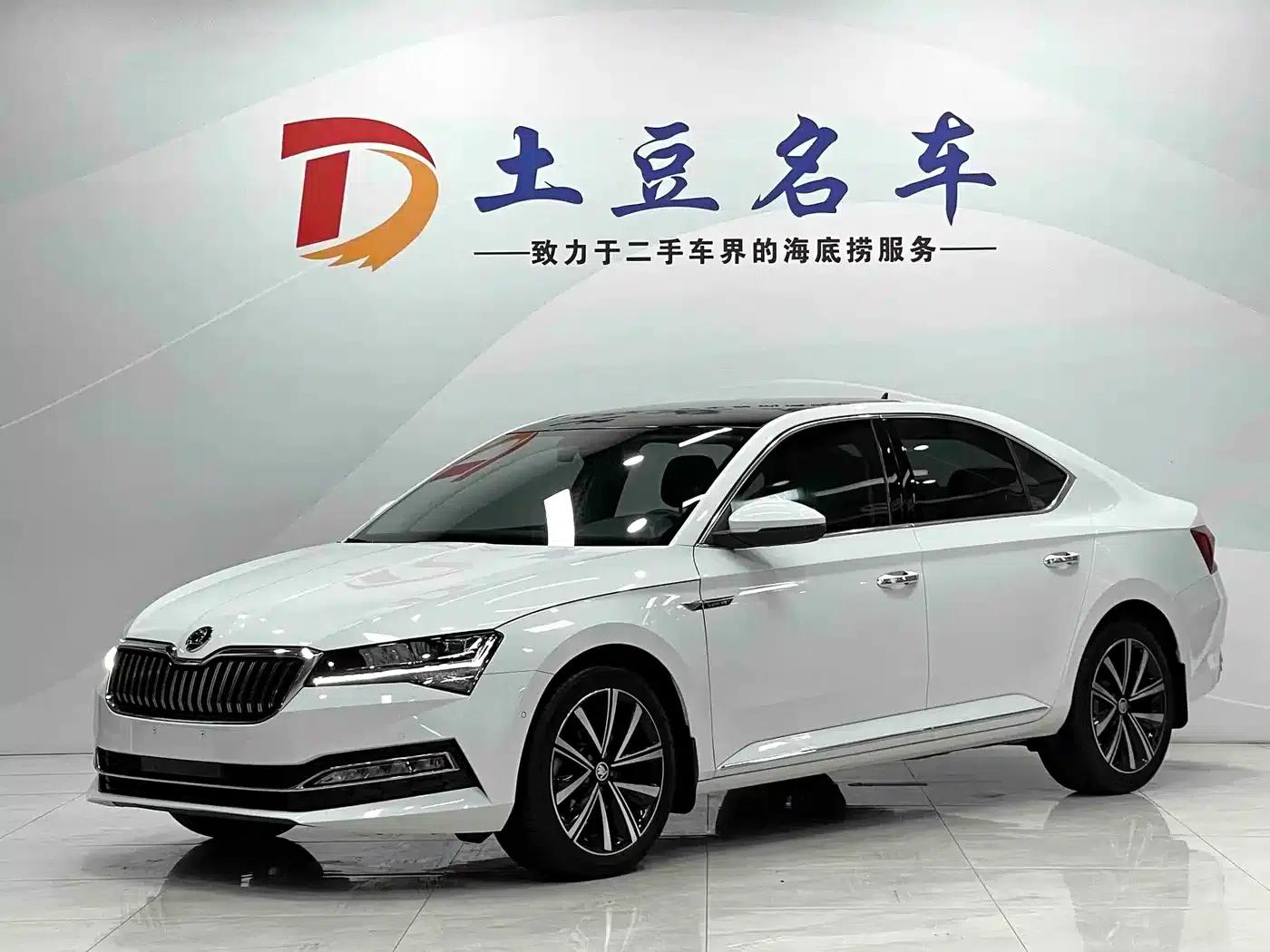 Superb 2022 TSI280 DSG Premium Edition — миниатюра 1