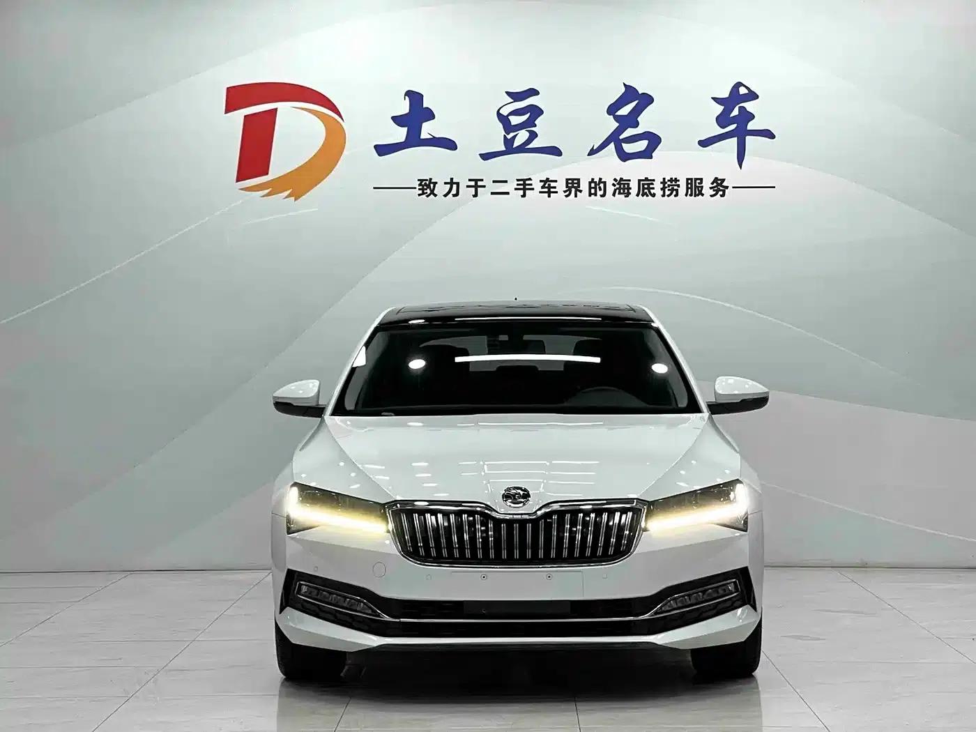 Superb 2022 TSI280 DSG Premium Edition — миниатюра 2