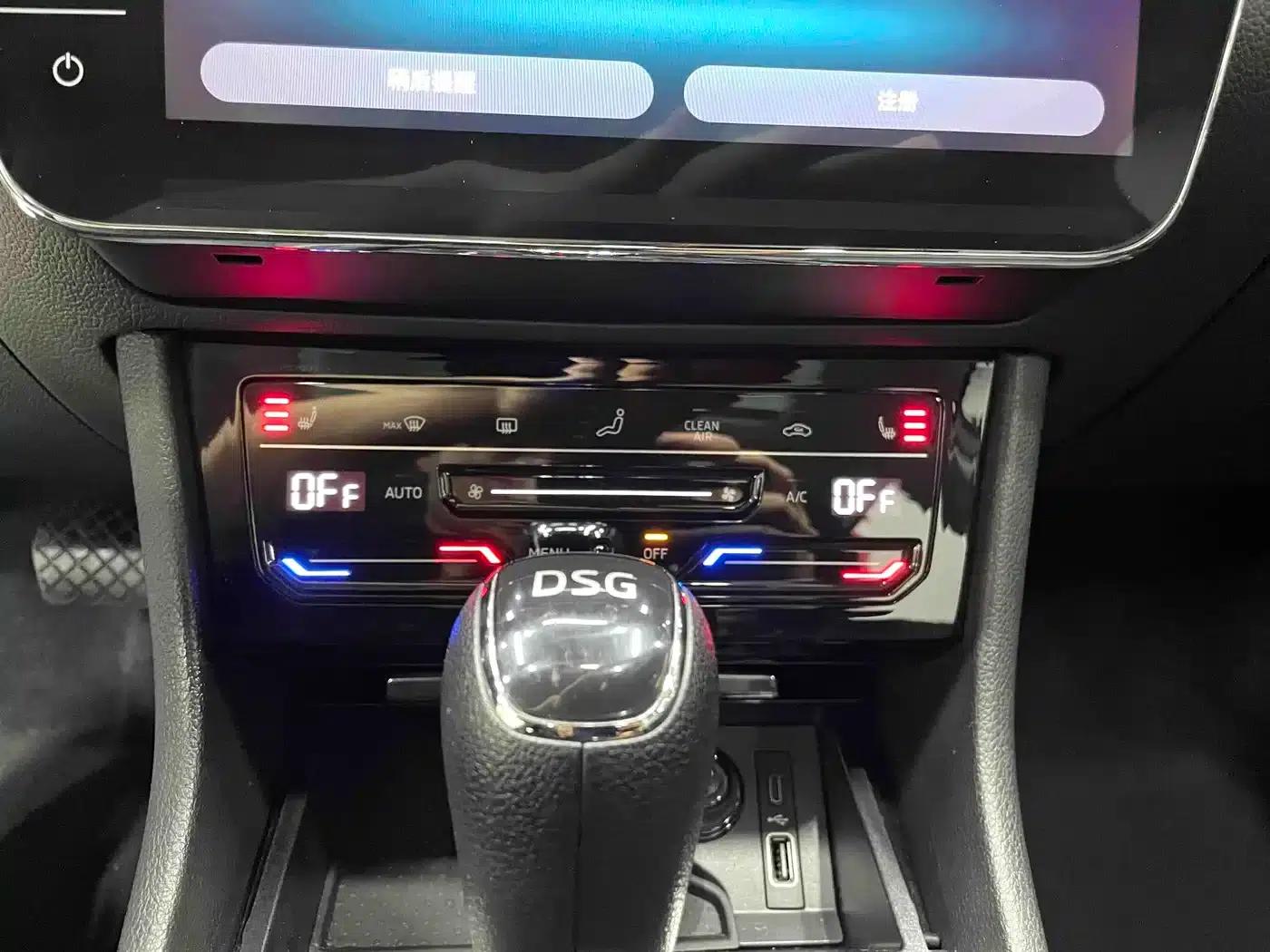 Superb 2022 TSI280 DSG Premium Edition — миниатюра 17