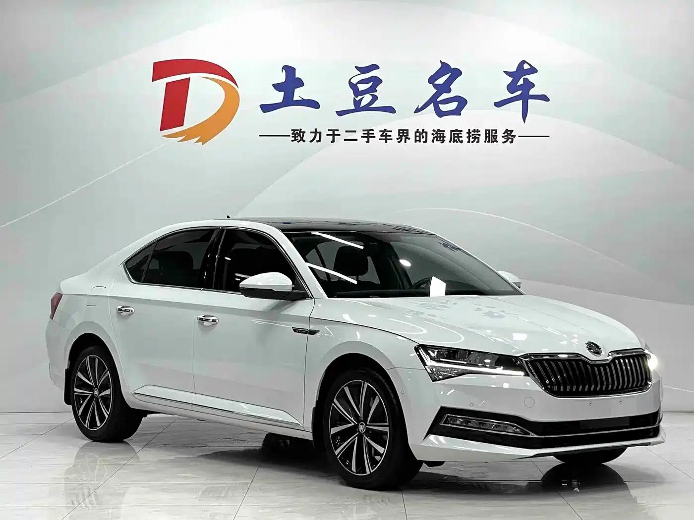 Superb 2022 TSI280 DSG Premium Edition — миниатюра 3