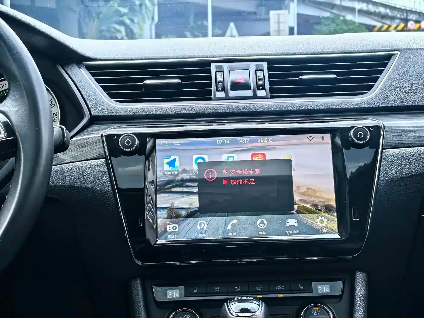 Superb 2018 TSI330 DSG Luxury Edition (National V Emission Standard) — миниатюра 34