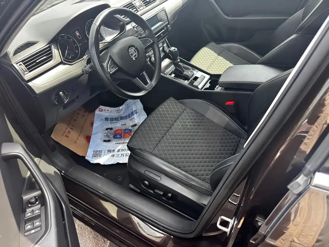 Superb 2016 TSI330 DSG Smart Edition — миниатюра 11
