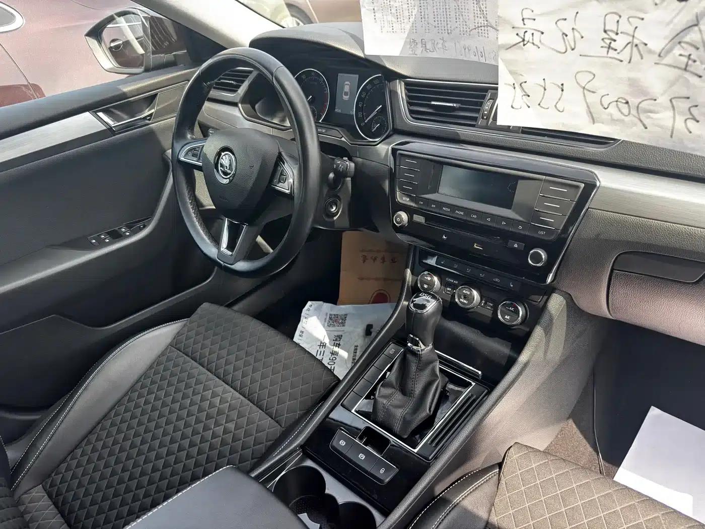 Superb 2016 TSI330 DSG Smart Edition — миниатюра 5
