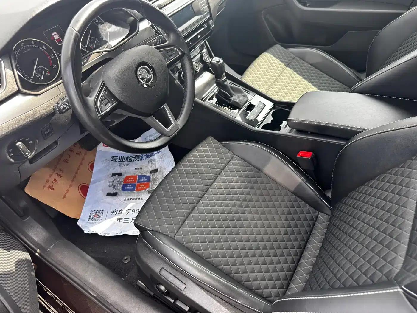 Superb 2016 TSI330 DSG Smart Edition — миниатюра 7