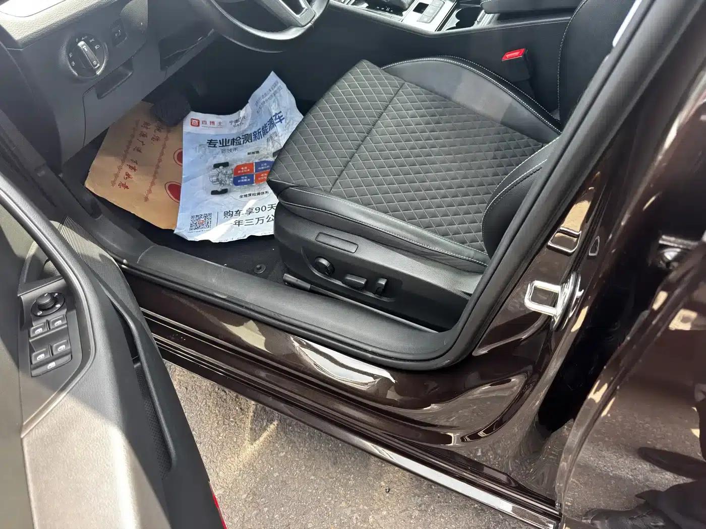 Superb 2016 TSI330 DSG Smart Edition — миниатюра 10