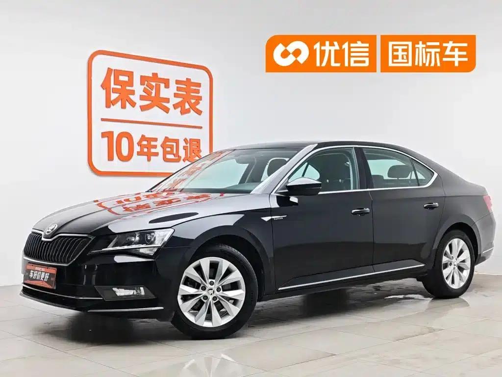 Superb 2018 TSI330 DSG Comfort Edition (National V Emission Standard) — миниатюра 1