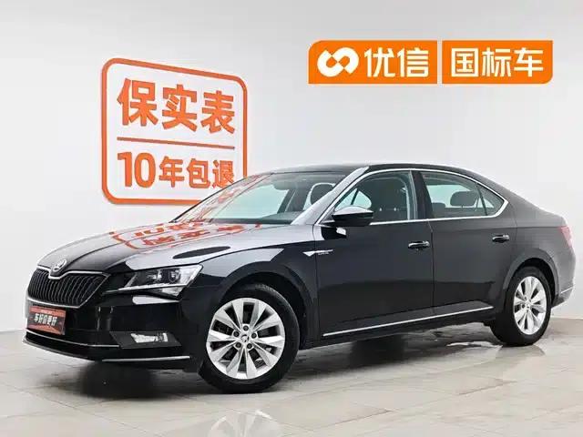 Superb 2018 TSI330 DSG Comfort Edition (National V Emission Standard)